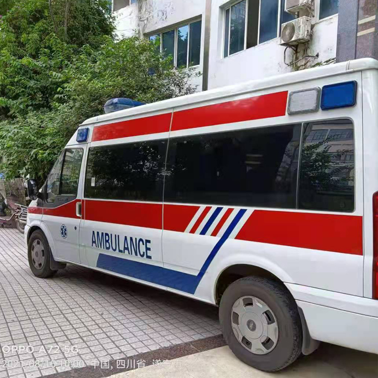 隆安重症转院救护车出租